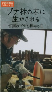 20241221104507.jpg