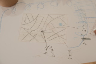 DSCF1652.JPG