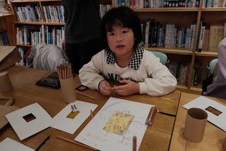 DSCF1659.JPG