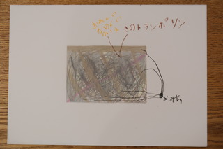 DSCF1724.JPG