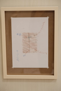 DSCF2078.JPG