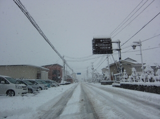 IMG_0027_R.JPG