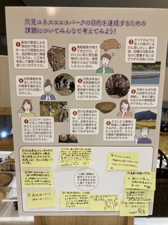 IMG_1189.jpeg