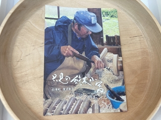 IMG_9791 2.jpeg
