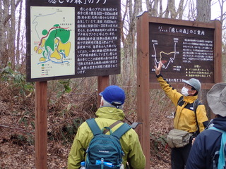 P50101.JPG